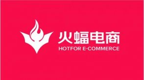 火蝠電商是什么？火蝠電商靠譜嗎
