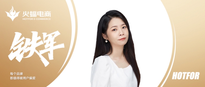 新一：在挑戰(zhàn)中，擁抱屬于自己的燦爛人生